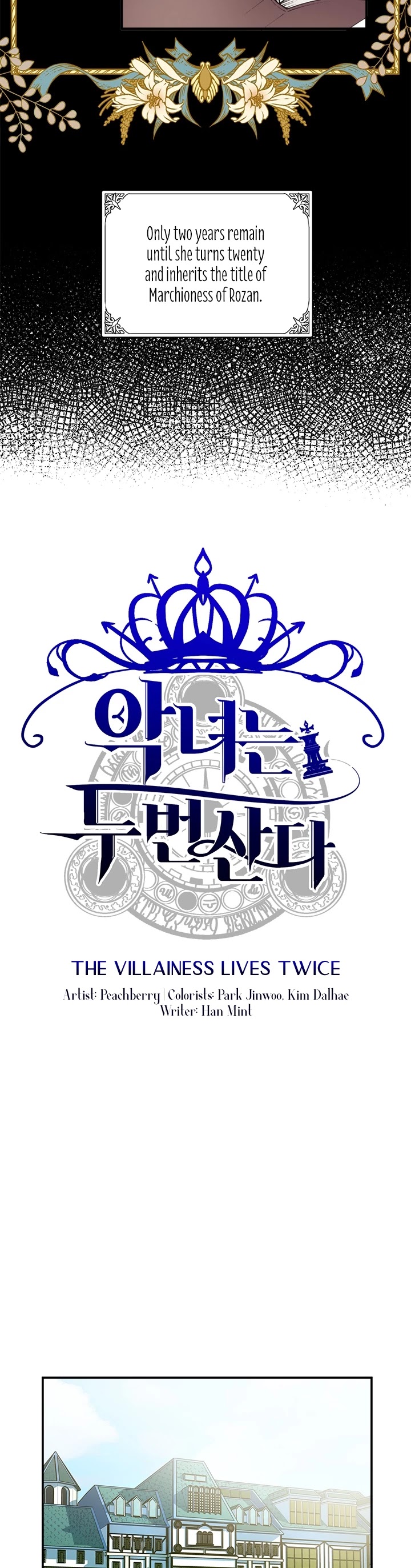 The Villainess Lives Twice chapter 4 page 8