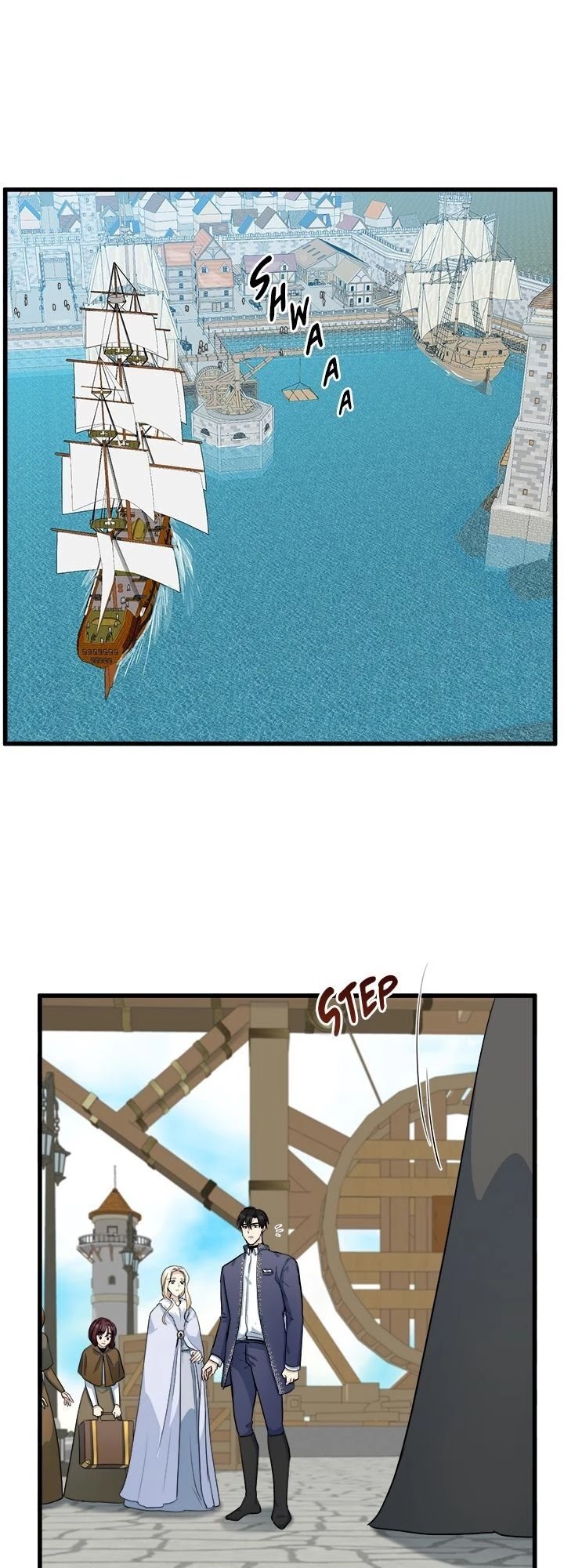 The Villainess Lives Twice chapter 42 page 13