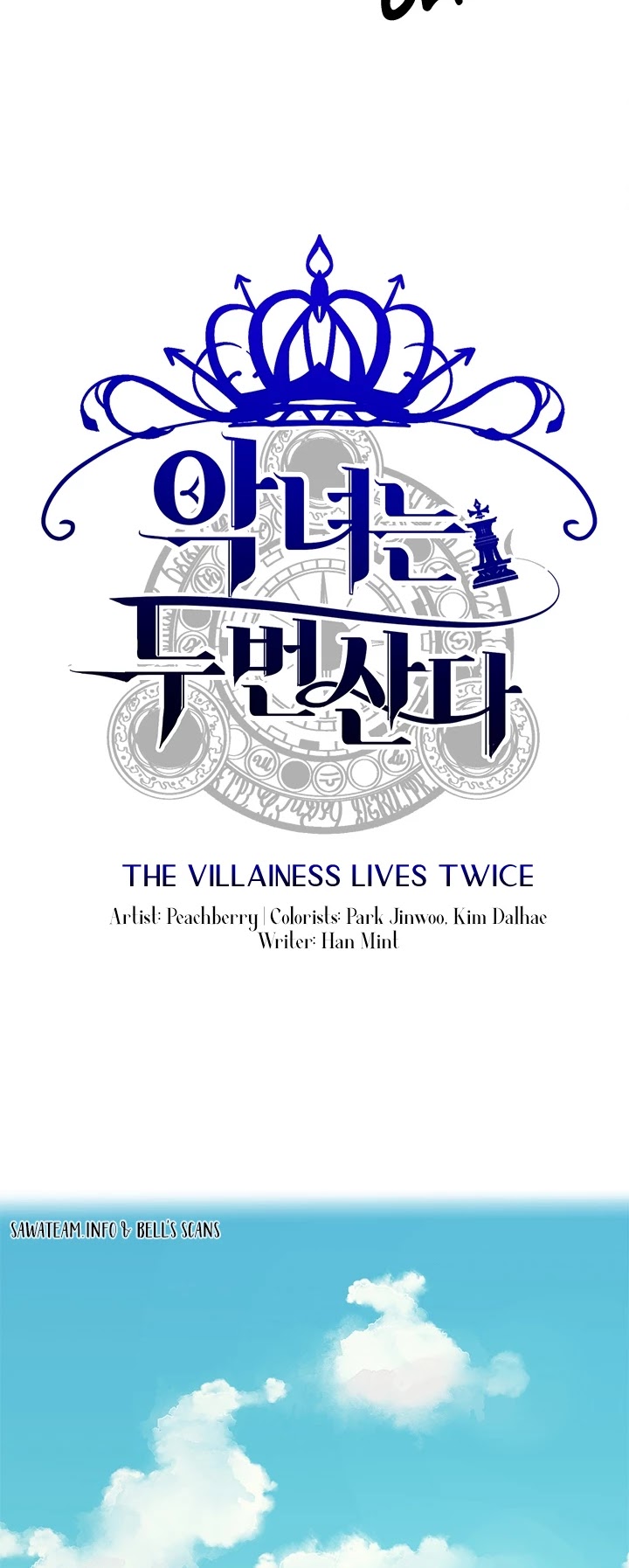 The Villainess Lives Twice chapter 5 page 19