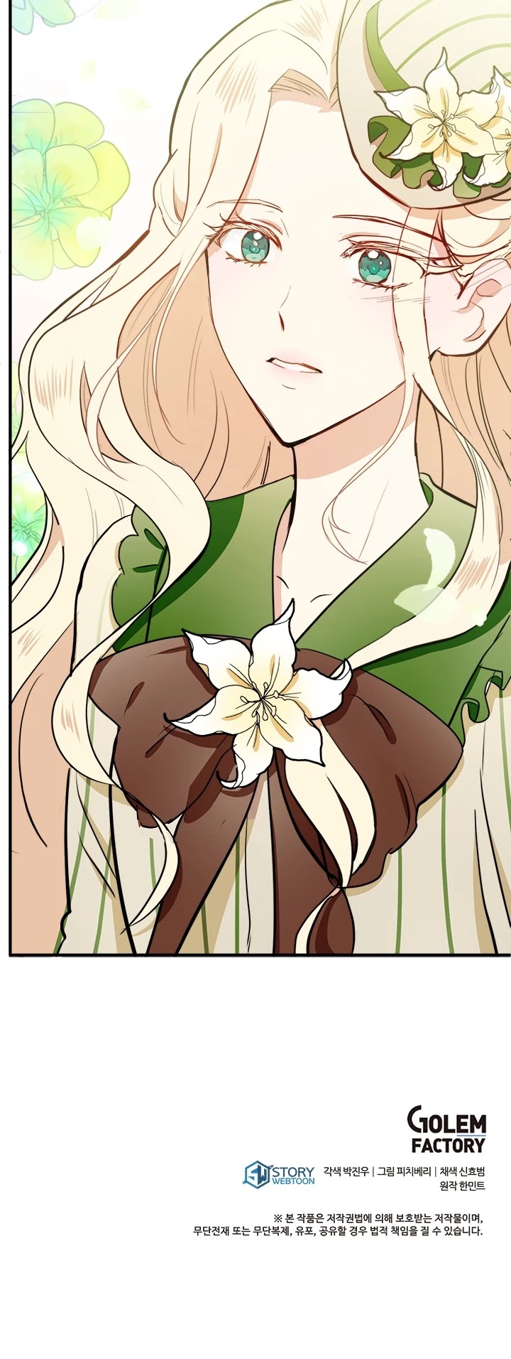 The Villainess Lives Twice chapter 5 page 44