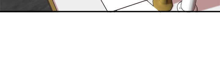 The Villainess Lives Twice chapter 50 page 36