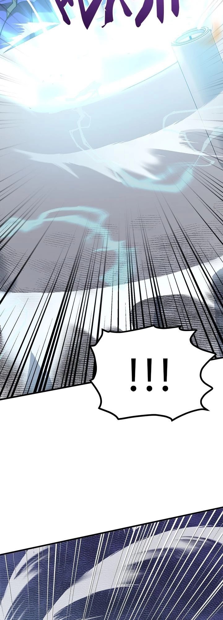 The Villainess Lives Twice chapter 53 page 12