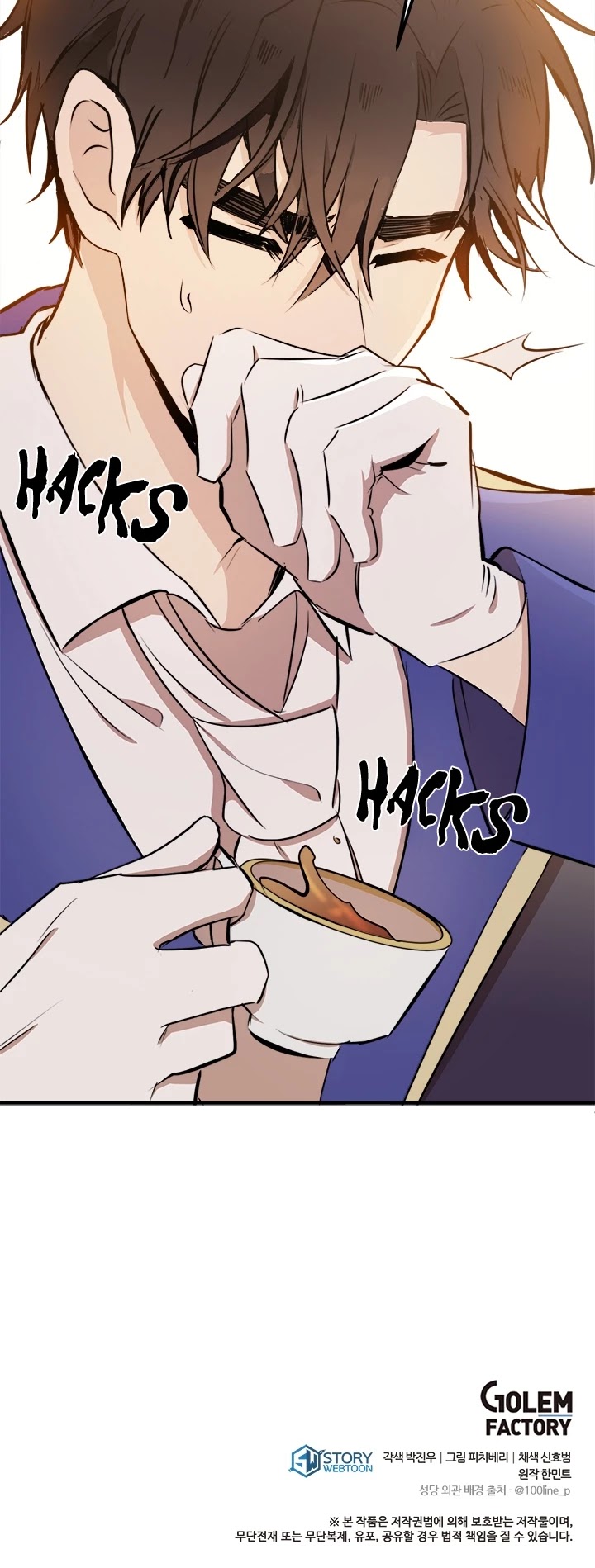 The Villainess Lives Twice chapter 6 page 38