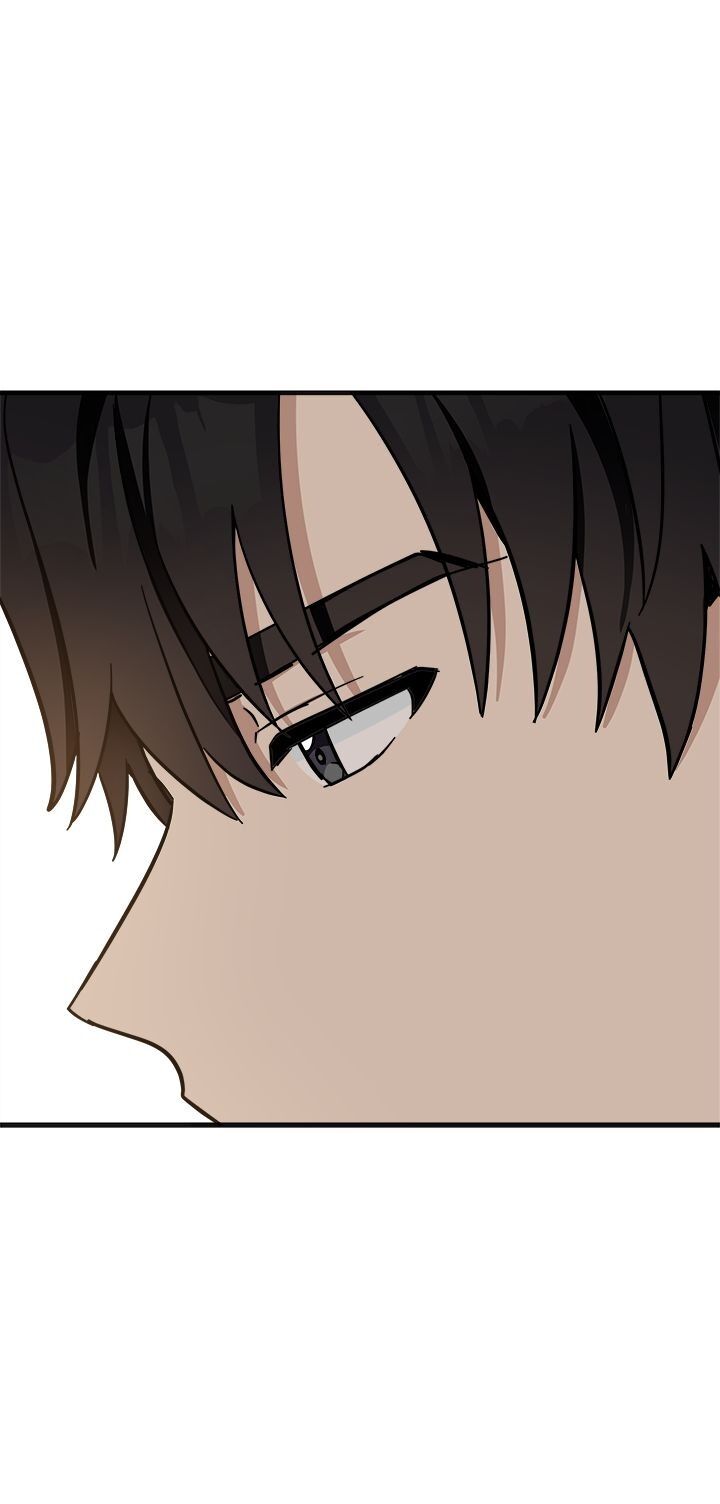 The Villainess Lives Twice chapter 61 page 45