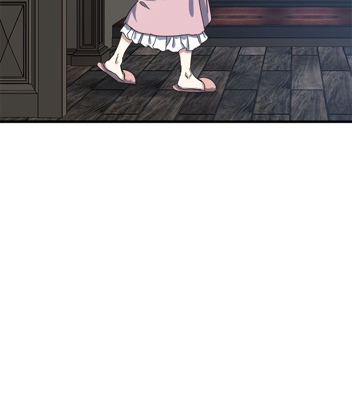 The Villainess Lives Twice chapter 65 page 13