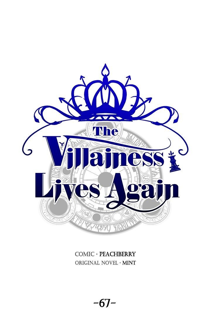 The Villainess Lives Twice chapter 67 page 1