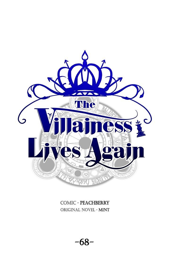 The Villainess Lives Twice chapter 68 page 1
