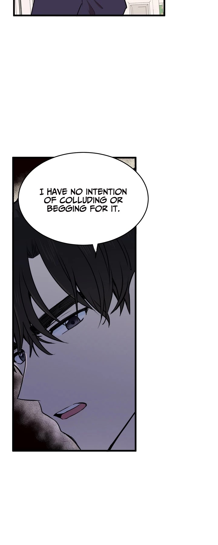 The Villainess Lives Twice chapter 7 page 17