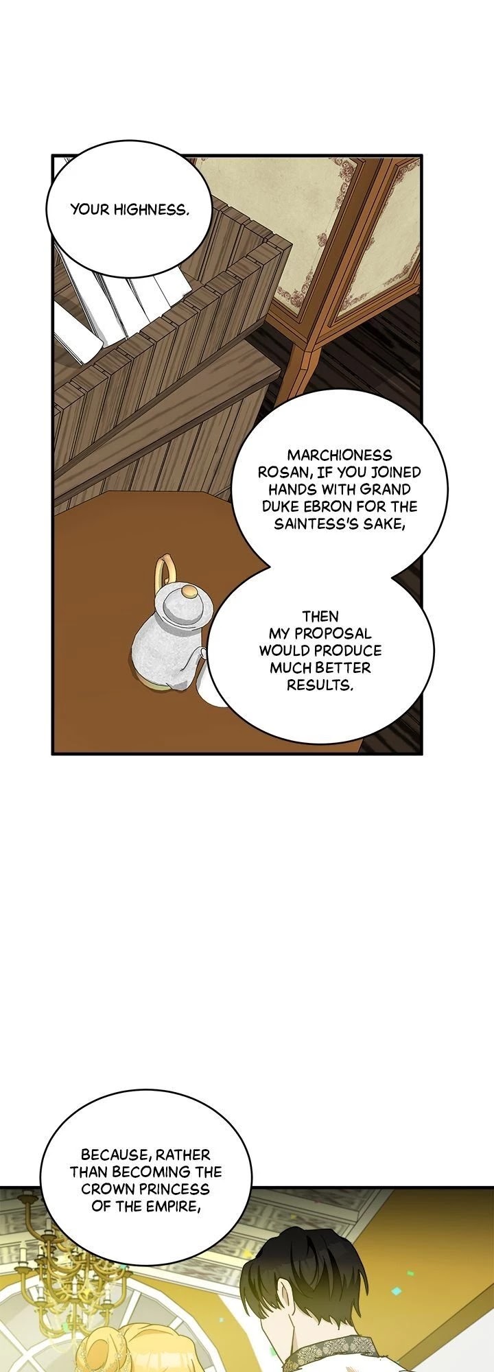 The Villainess Lives Twice chapter 70 page 8