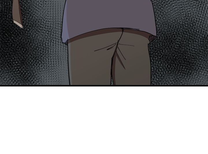 The Villainess Lives Twice chapter 71 page 45