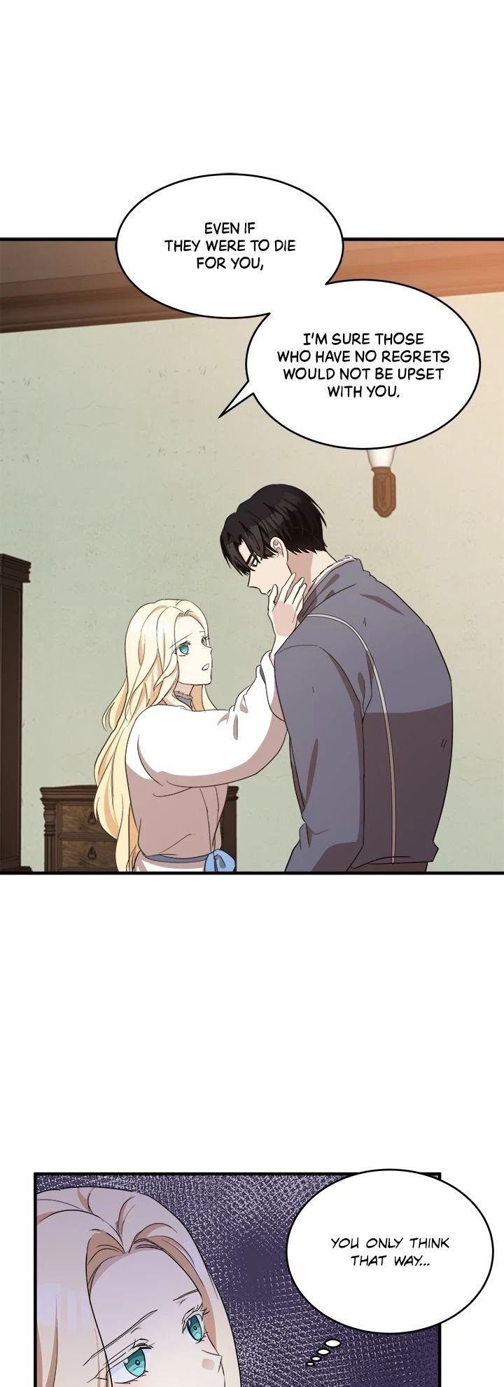 The Villainess Lives Twice chapter 76 page 17