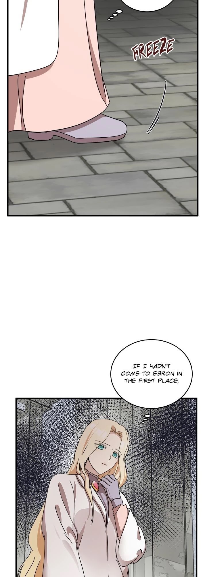 The Villainess Lives Twice chapter 77 page 15