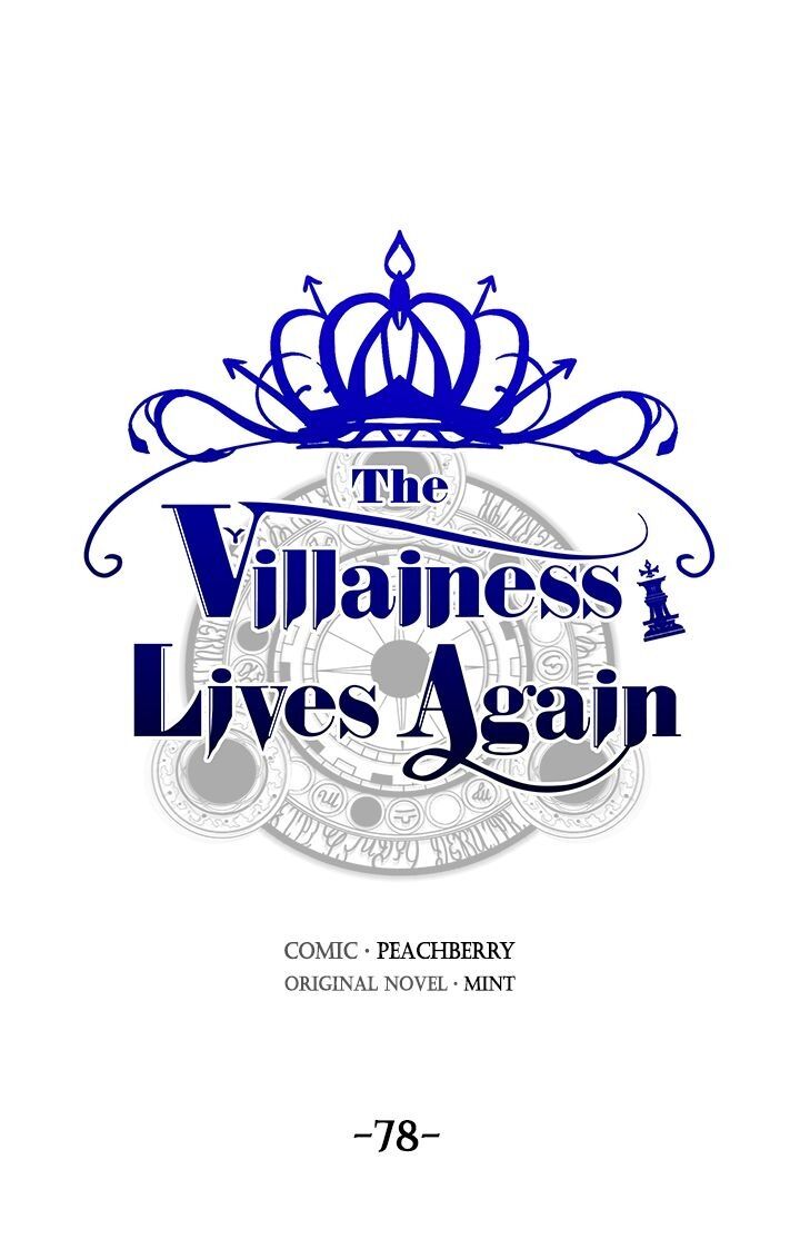 The Villainess Lives Twice chapter 78 page 1