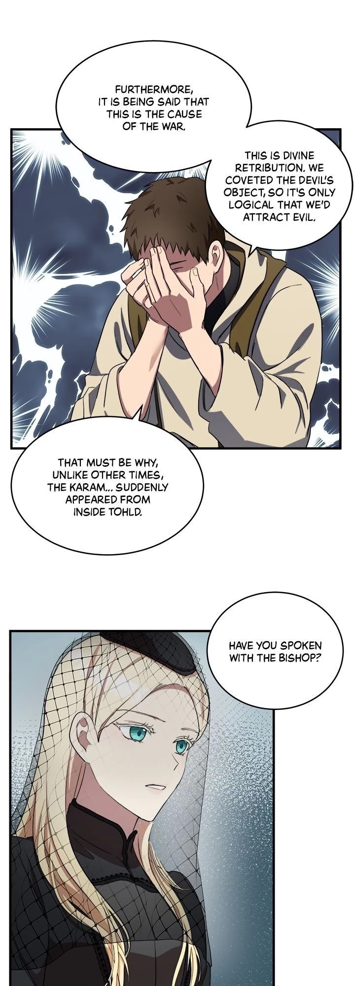 The Villainess Lives Twice chapter 79 page 17