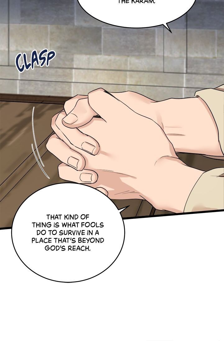 The Villainess Lives Twice chapter 79 page 7