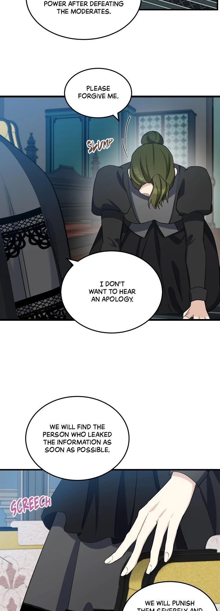 The Villainess Lives Twice chapter 80 page 12