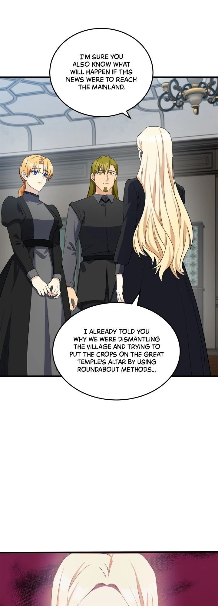 The Villainess Lives Twice chapter 80 page 14