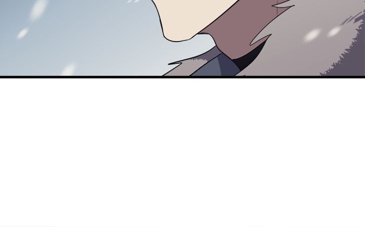 The Villainess Lives Twice chapter 80 page 43