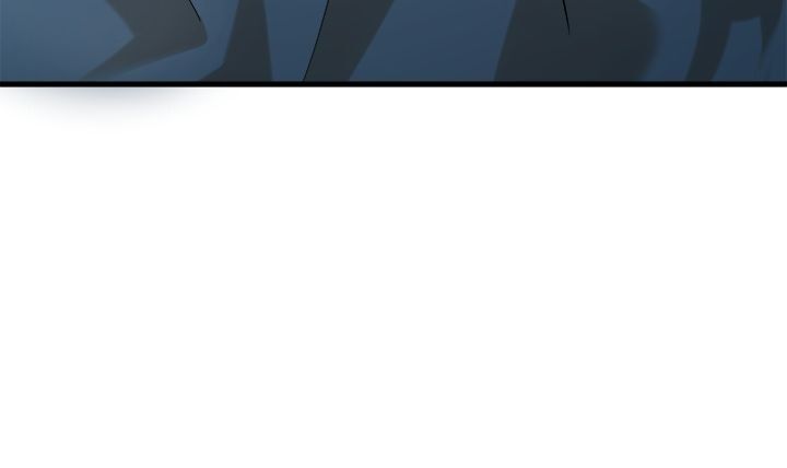 The Villainess Lives Twice chapter 83 page 43