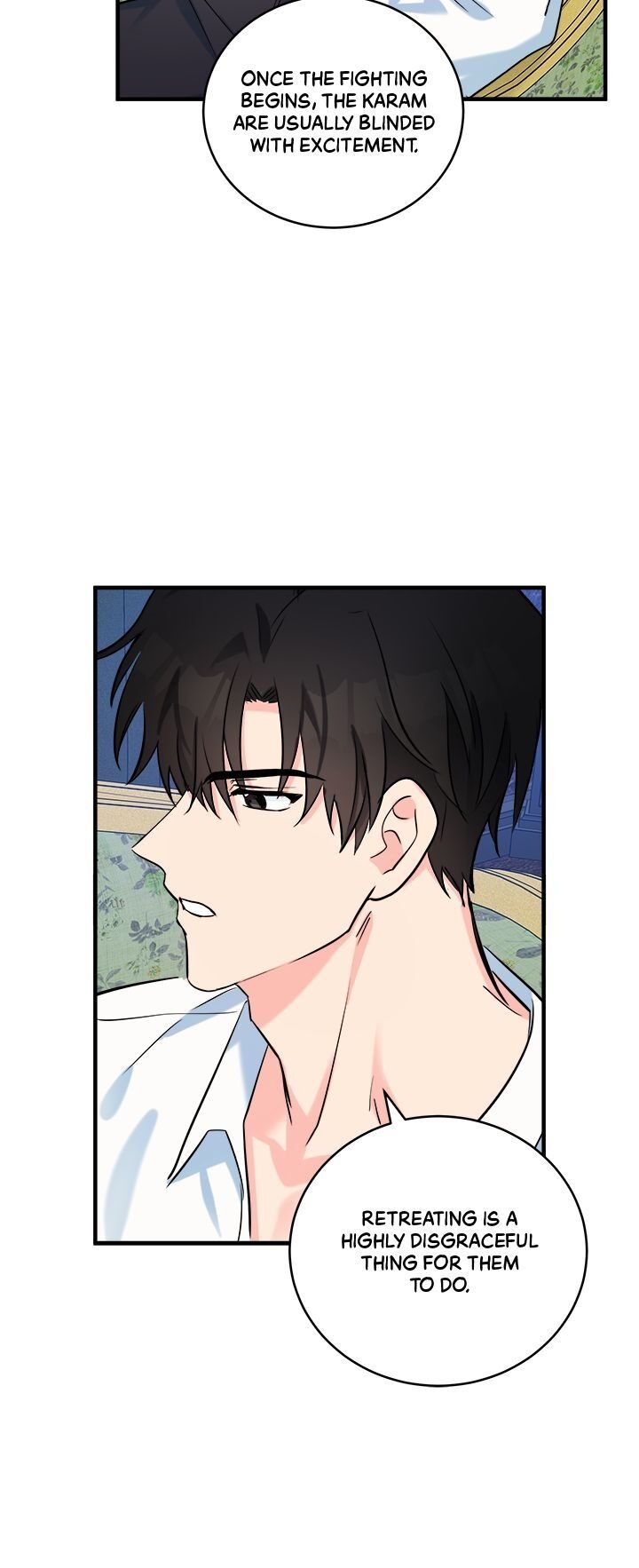 The Villainess Lives Twice chapter 84 page 42