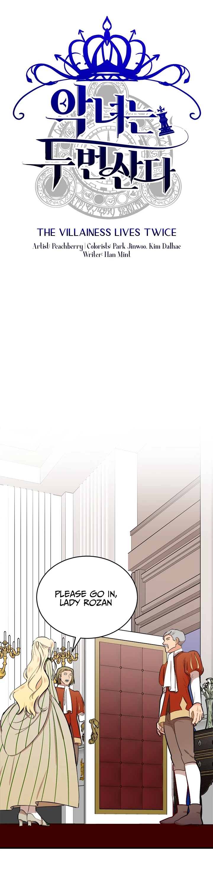 The Villainess Lives Twice chapter 9 page 3