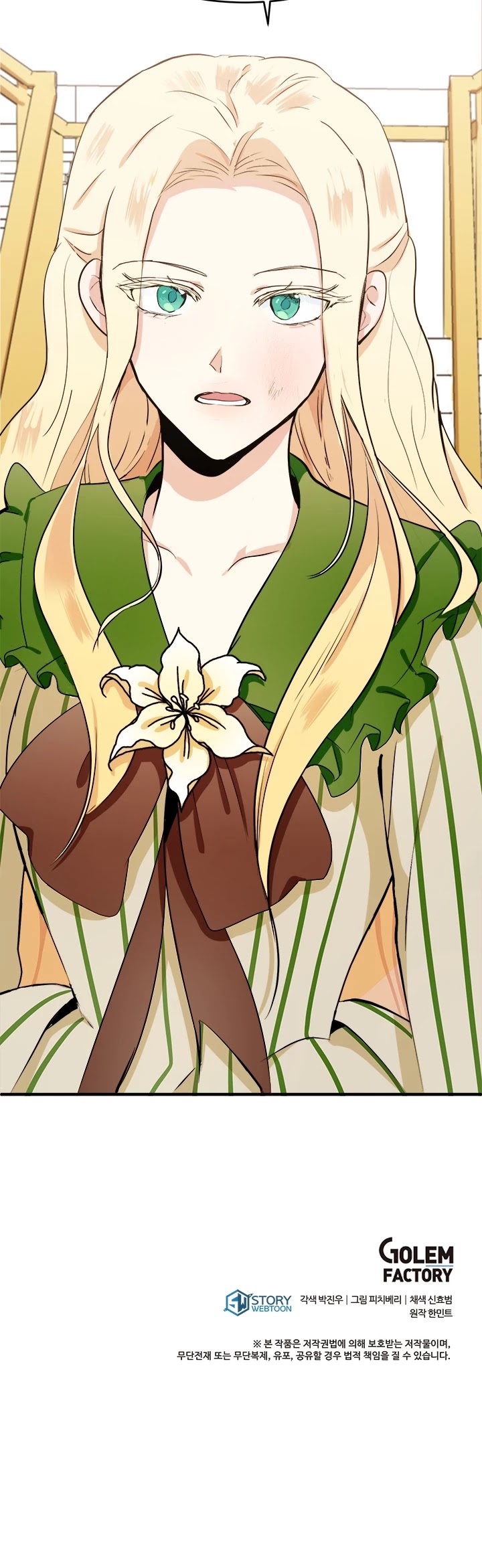 The Villainess Lives Twice chapter 9 page 34