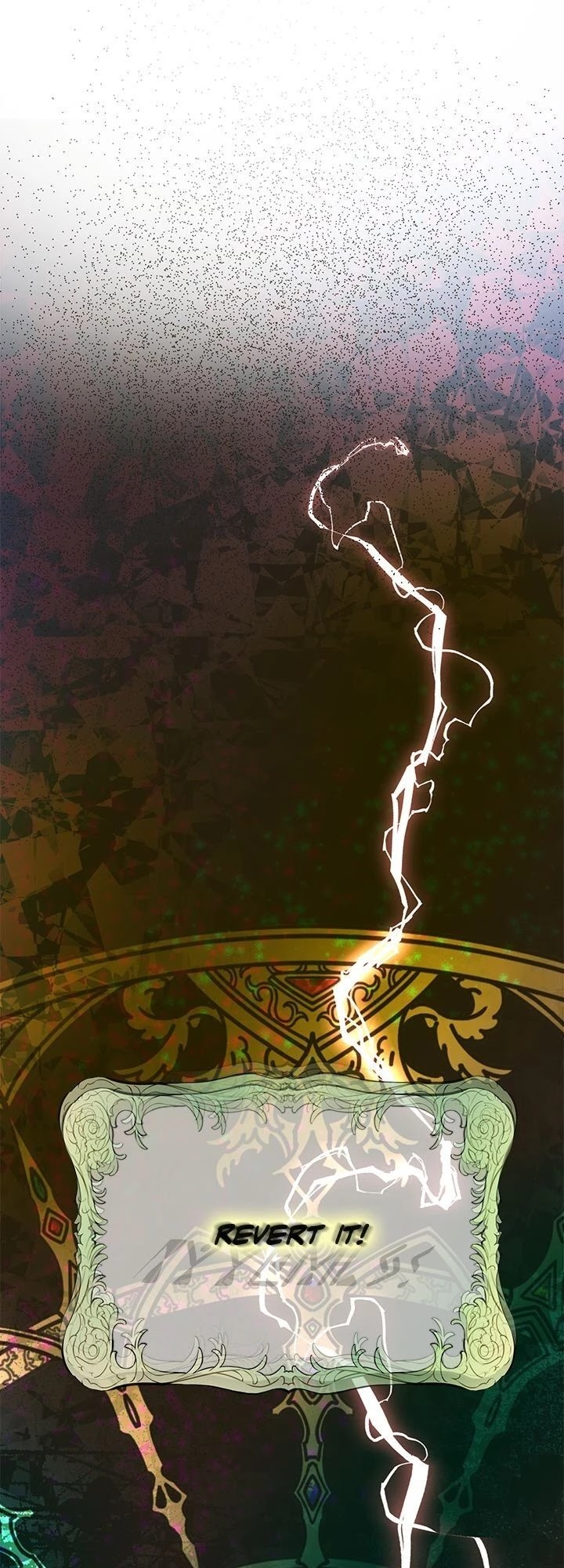 The Villainess Lives Twice chapter 94 page 17