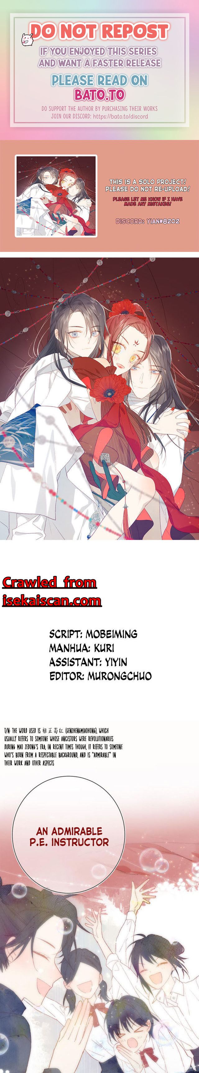 The Villainess Refuses to Flirt with the Male Lead chapter 0 page 1