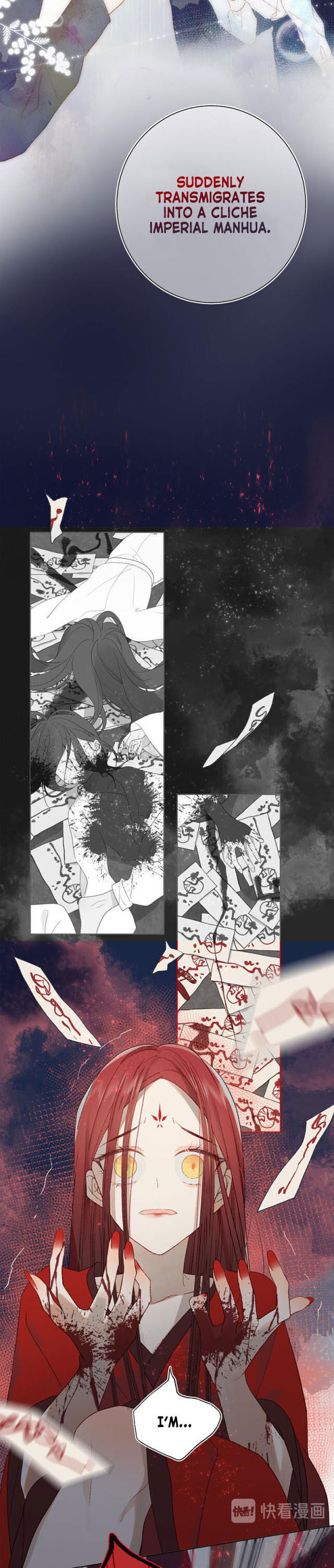 The Villainess Refuses to Flirt with the Male Lead chapter 0 page 2