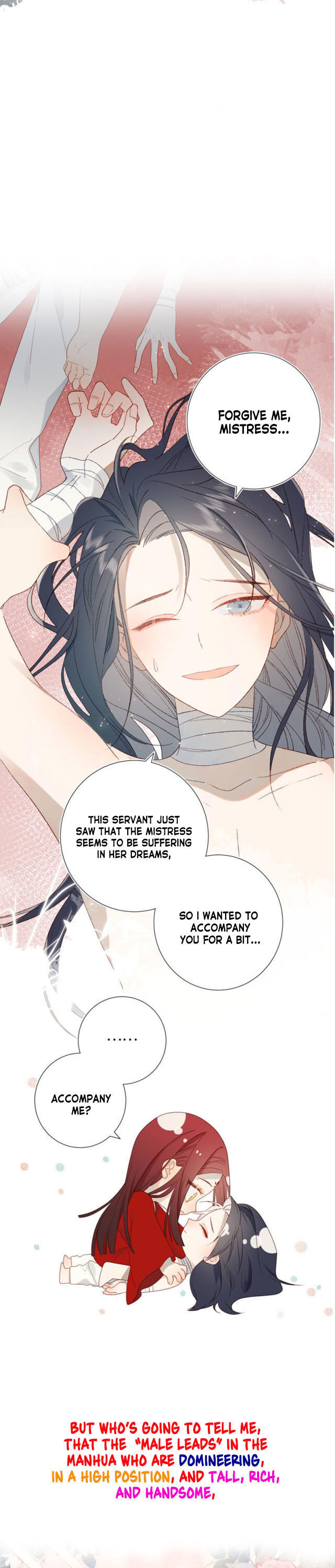 The Villainess Refuses to Flirt with the Male Lead chapter 0 page 4