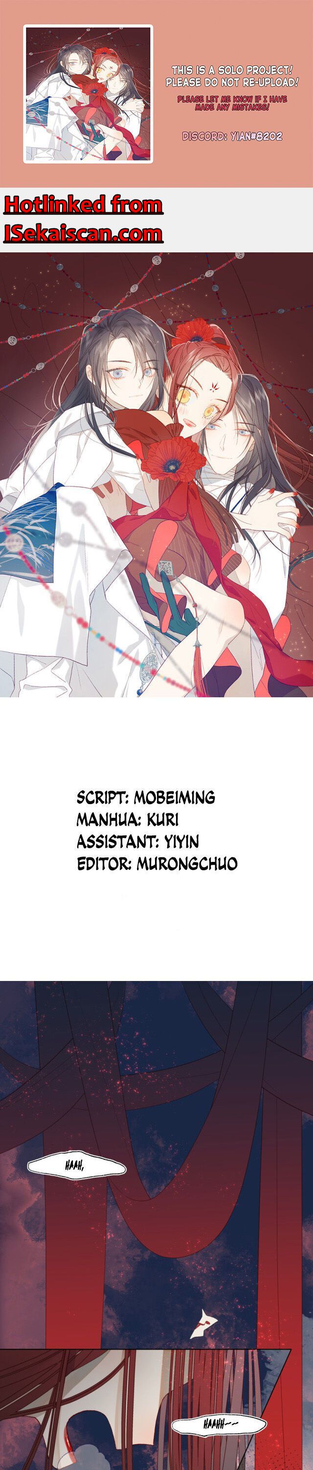 The Villainess Refuses to Flirt with the Male Lead chapter 1 page 1