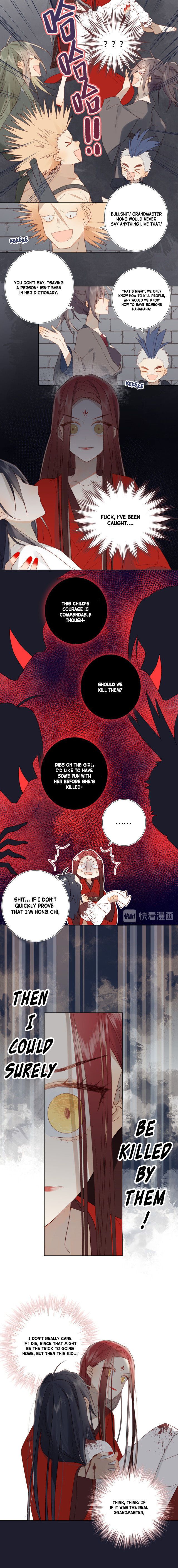 The Villainess Refuses to Flirt with the Male Lead chapter 1 page 11