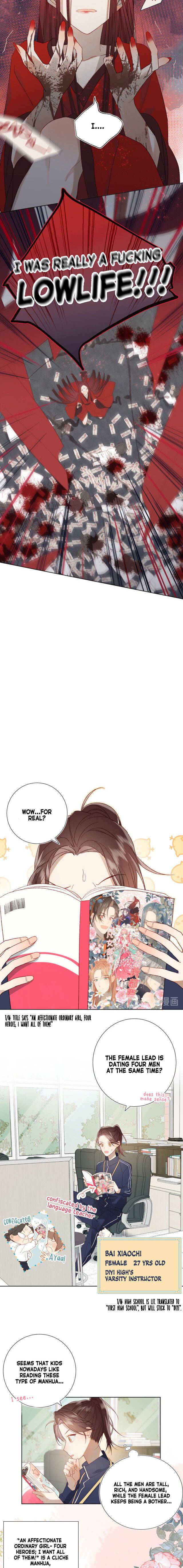 The Villainess Refuses to Flirt with the Male Lead chapter 1 page 3