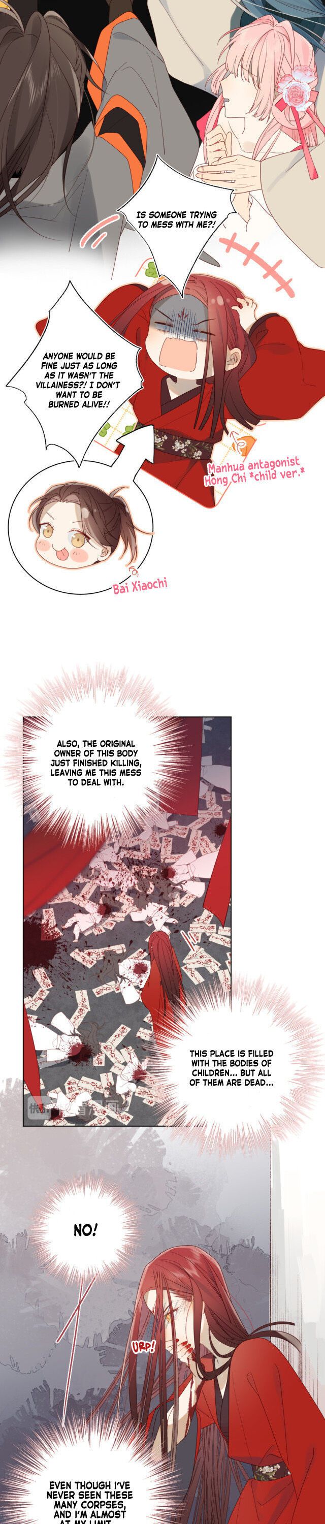 The Villainess Refuses to Flirt with the Male Lead chapter 1 page 5