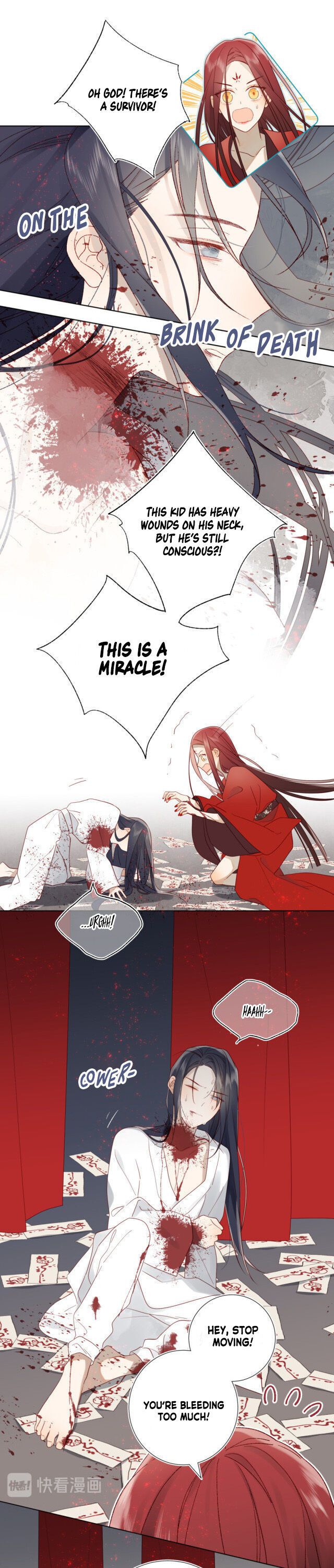 The Villainess Refuses to Flirt with the Male Lead chapter 1 page 7