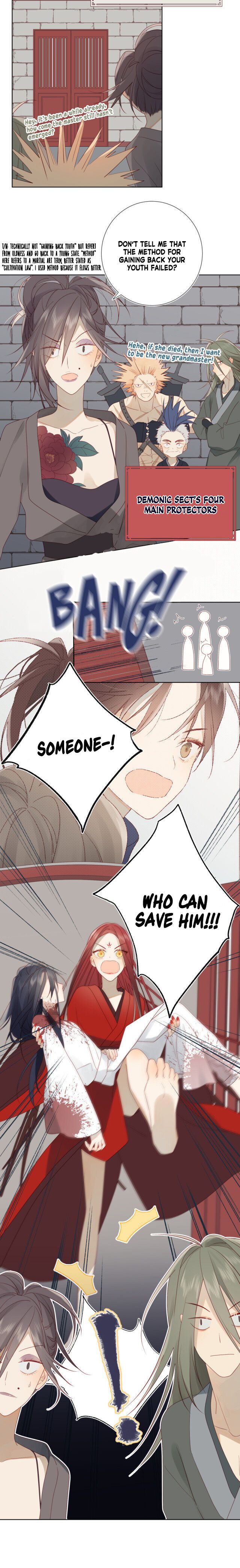 The Villainess Refuses to Flirt with the Male Lead chapter 1 page 9