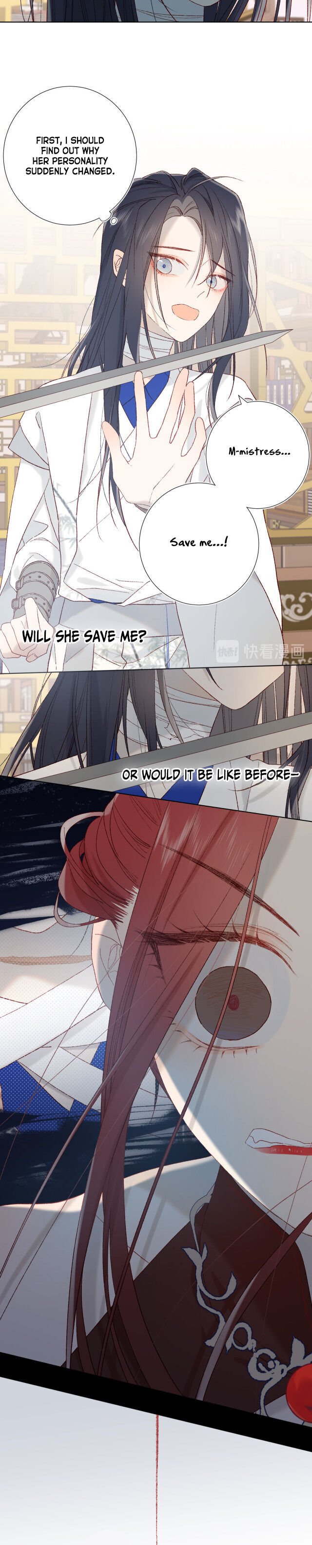 The Villainess Refuses to Flirt with the Male Lead chapter 10 page 8