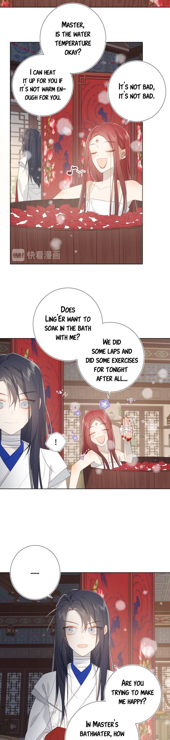 The Villainess Refuses to Flirt with the Male Lead chapter 12 page 7