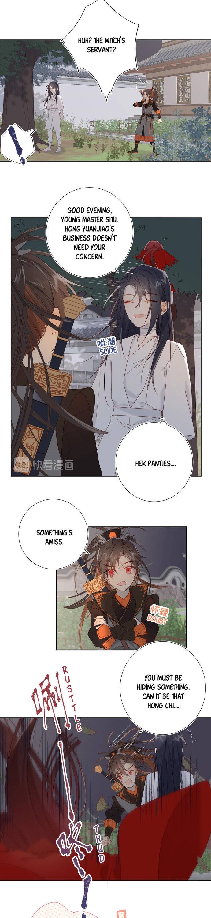 The Villainess Refuses to Flirt with the Male Lead chapter 13 page 7