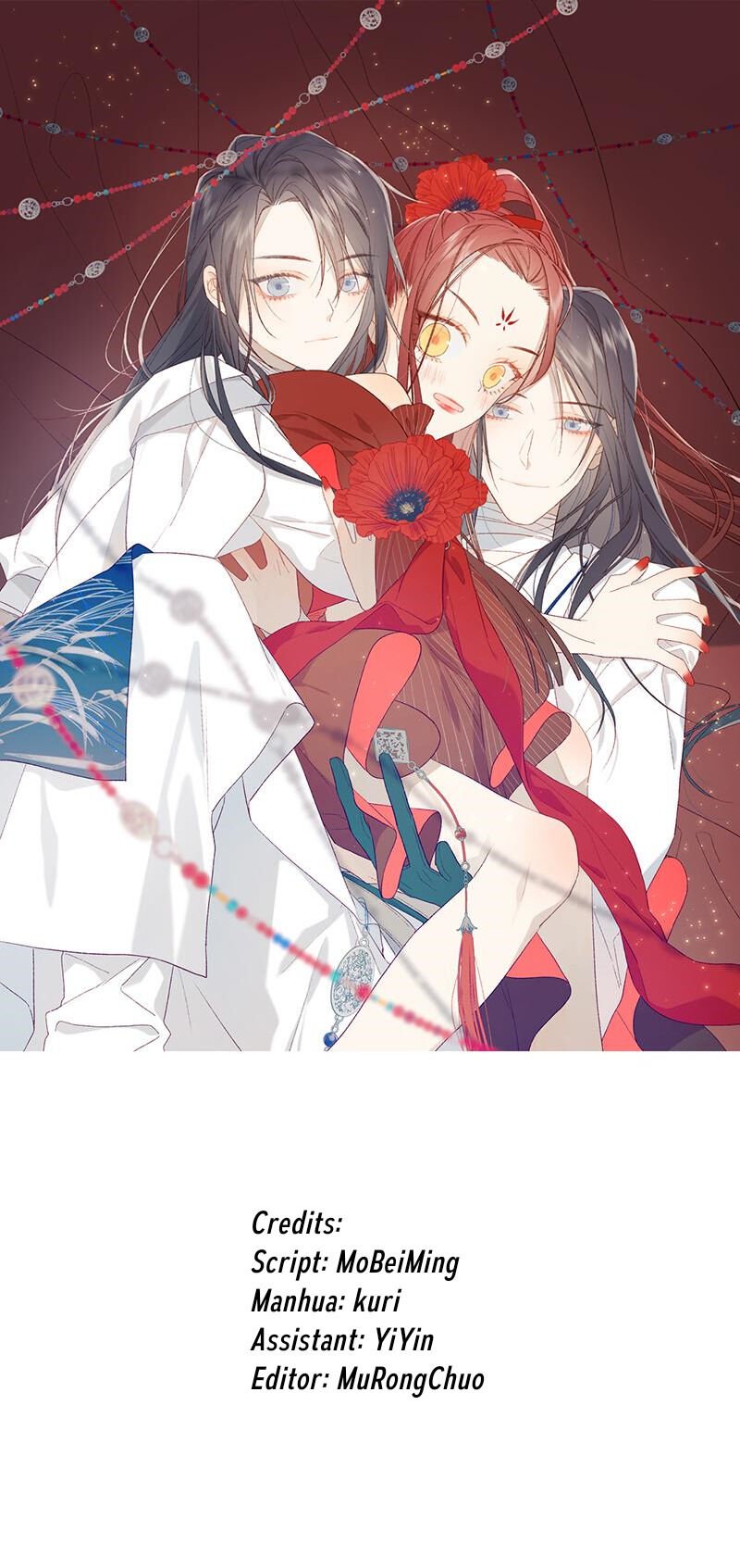 The Villainess Refuses to Flirt with the Male Lead chapter 15 page 1