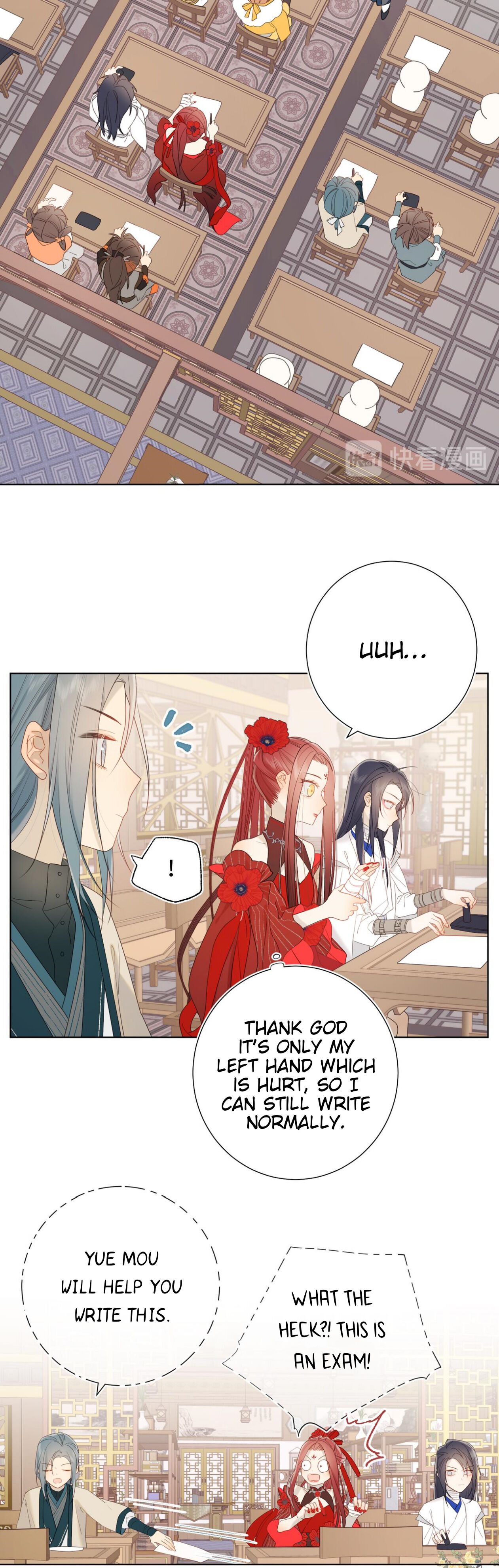 The Villainess Refuses to Flirt with the Male Lead chapter 15 page 15