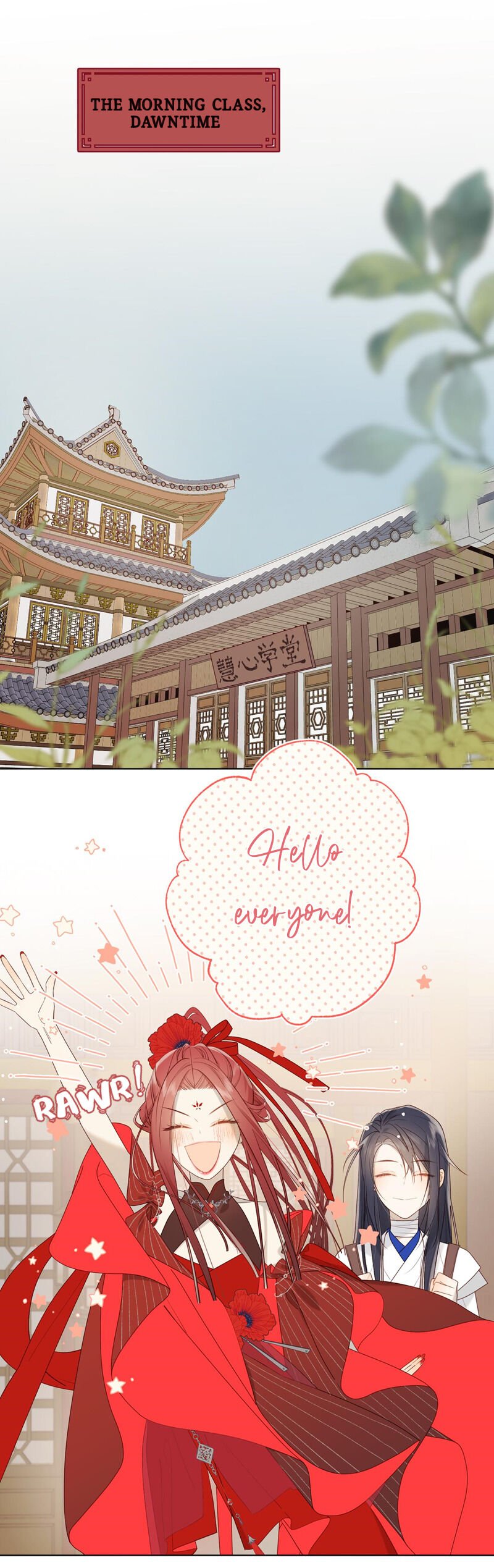 The Villainess Refuses to Flirt with the Male Lead chapter 15 page 2