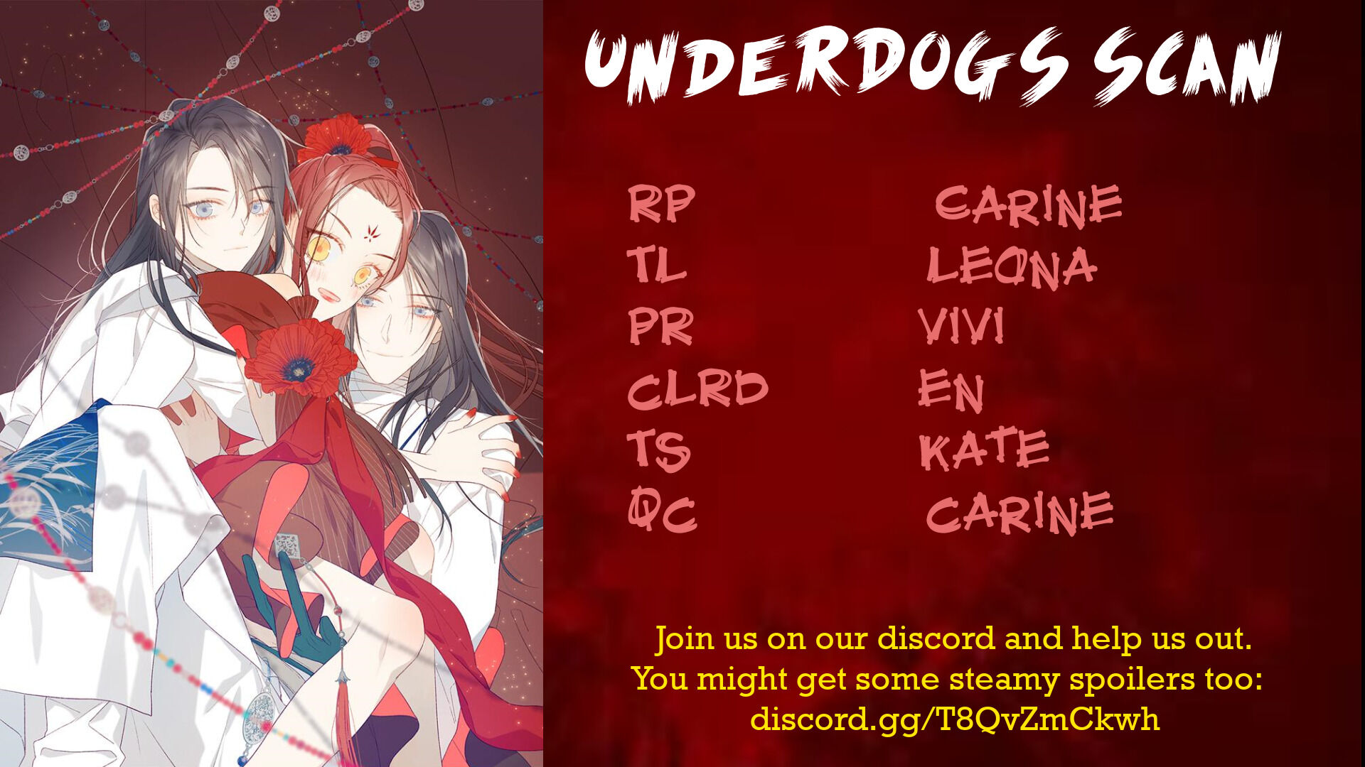 The Villainess Refuses to Flirt with the Male Lead chapter 15 page 26