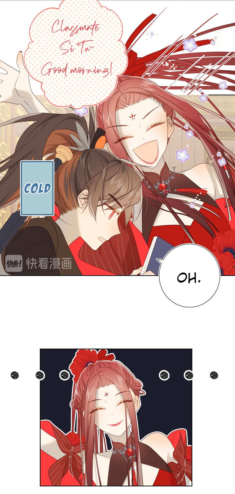 The Villainess Refuses to Flirt with the Male Lead chapter 15 page 4