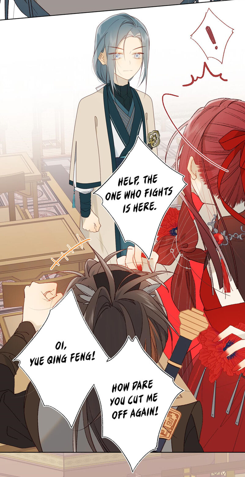 The Villainess Refuses to Flirt with the Male Lead chapter 15 page 6