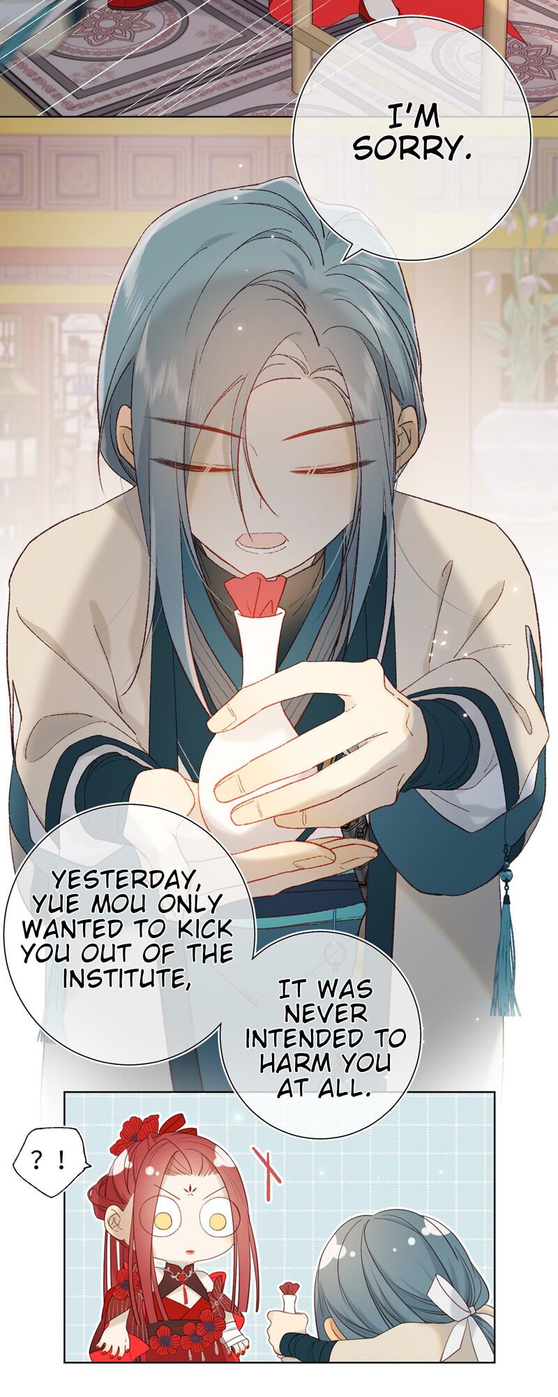 The Villainess Refuses to Flirt with the Male Lead chapter 15 page 8