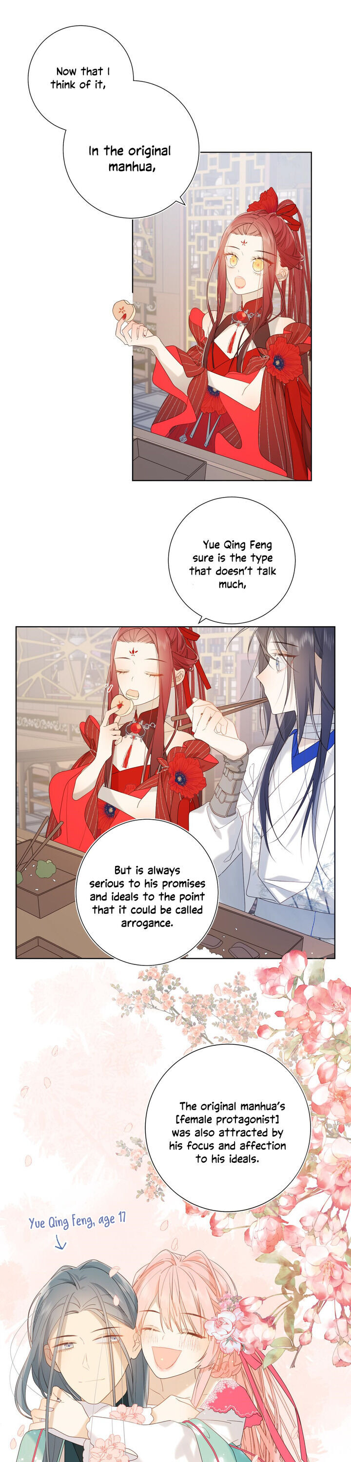 The Villainess Refuses to Flirt with the Male Lead chapter 16 page 1