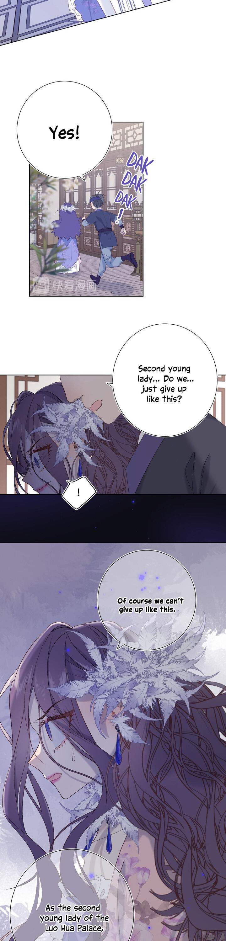 The Villainess Refuses to Flirt with the Male Lead chapter 16 page 11
