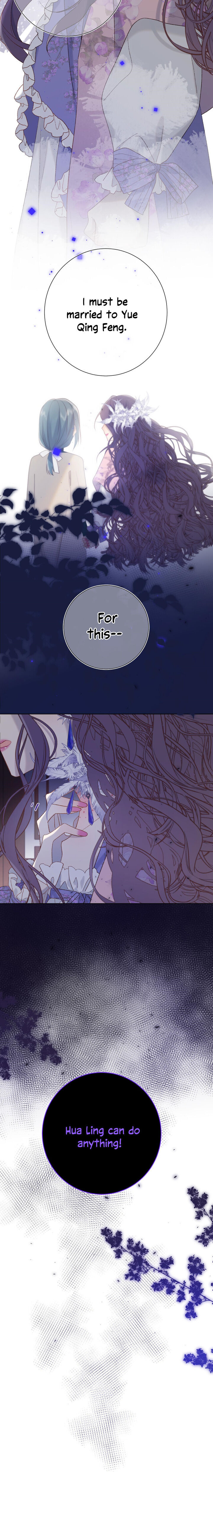 The Villainess Refuses to Flirt with the Male Lead chapter 16 page 12