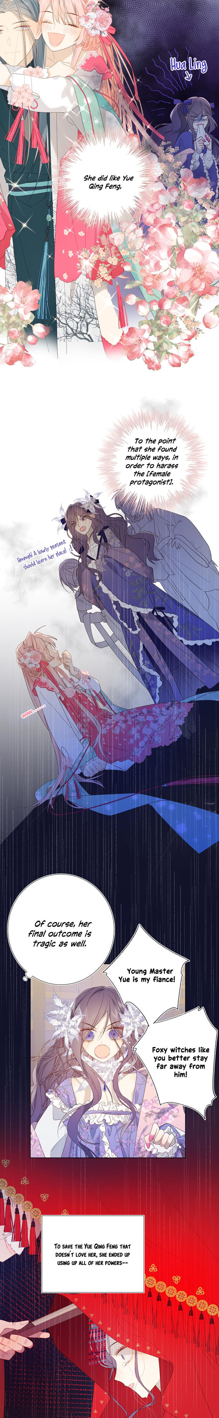 The Villainess Refuses to Flirt with the Male Lead chapter 16 page 6